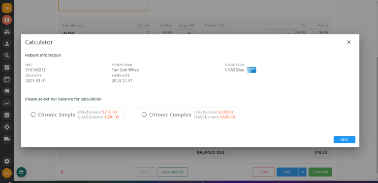 HSG calculator for invoice